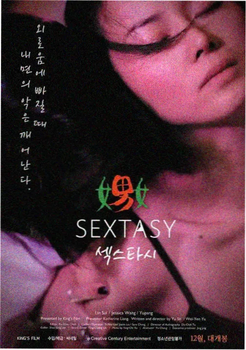 熊出没在线观看